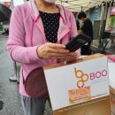 죽산시장 이미지