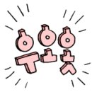에이제이렌터카 이미지