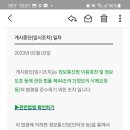 광덕한의원 이미지