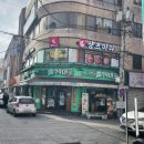 샹츠마라강원대점 | [춘천 샹츠마라 강원대점] 강대후문에 있는 마라탕 도장깨기 하는 중