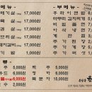 종암7 이미지