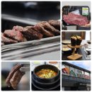 빛고을대로L 이미지