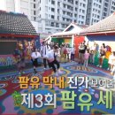 무지개음악학원 이미지