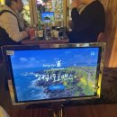 용암PC랜드 이미지