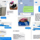 계룡명품세탁 이미지