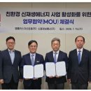 (주)태양정보통신