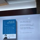 브랜드아카데미 이미지