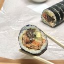늘사랑 김밥 네이버블로그