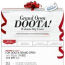 패션1번지 이미지