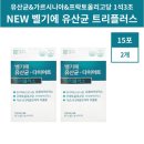 애플트리 이미지