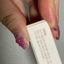 숨아로마 | 공항장애 스트레스 해소로 좋은 아로마스틱 숨 사용후기
