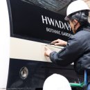 가인빌딩 이미지