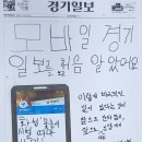 수일중학교 이미지