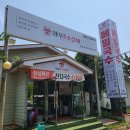 와우소갈비(포항점) 이미지