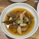 논공로5길 | 대구 달성군옥포맛집 버섯골 소고기버섯샤브 어른들과밥먹기좋은식당 대구부모님식당추천