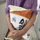 아이캐슬 안경원 내수점 | [리뷰] 내수 아이캐슬 안경점 댕겨왔어요