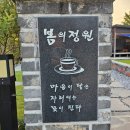 현천1구 이미지