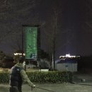 유성닭발 이미지