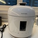 123 | [전기압력밥솥 추천] 쿠첸123밥솥 언박싱후기 2.2초 고압123도 신제품 리뷰