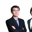 법무법인우방