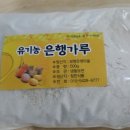 대천자동차마을