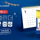 빽다방가산 네이버블로그