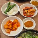 다왕갈비탕경주직영점