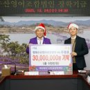 형제수산 이미지