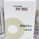 지민 카정비 네이버블로그