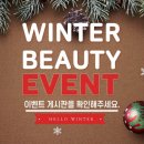 라엘르의원 이미지