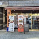 포산신협 앞 이미지