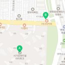 이디야 (사가정점) 네이버블로그