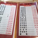 양정로328번길(남) 이미지