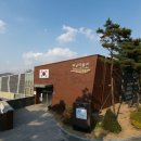 판교박물관 이미지