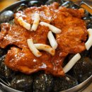 조약돌삼겹살