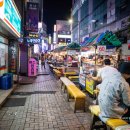 불야성포장나이트 | 부산 남포동 포장마차거리 56번, 자갈치 시장 근처!