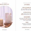 Jun 휘트니스 이미지