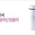 머니볼 크리에이티브