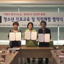 효사랑가족요양병원 이미지