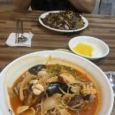 쏭쏭루