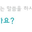 뜨라세