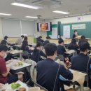 현화고등학교 이미지