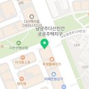 하삼동커피다산점