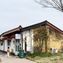 읍내공원 앞 이미지