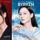 휴젤 이미지