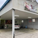 정문슈퍼(보성) 이미지