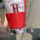 씨유 뉴양평문호점 | ~ 6月 18日 P-LOG