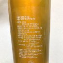 무설초발효원 | 무설초발효원 천연발효 무설탕 찰현미 여주 건강 식초
