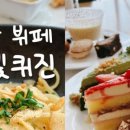 피제이(PJ)푸드 이미지