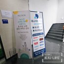 위니아 서비스 제주점 이미지